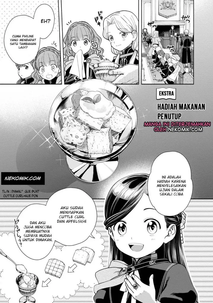 image-komik-honzuki-no-gekokujou-part-4-chapter-17.5-2/8