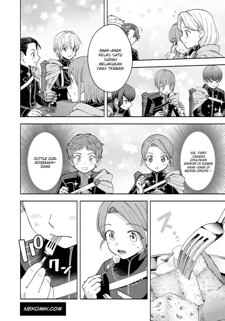 image-komik-honzuki-no-gekokujou-part-4-chapter-17.5-3/8