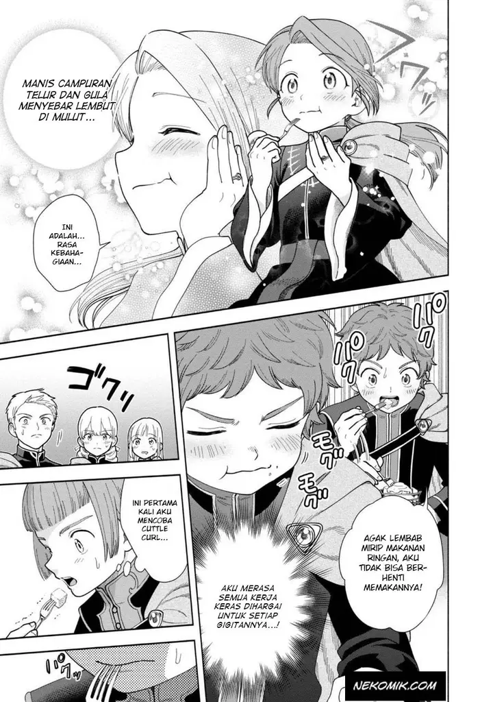 image-komik-honzuki-no-gekokujou-part-4-chapter-17.5-4/8