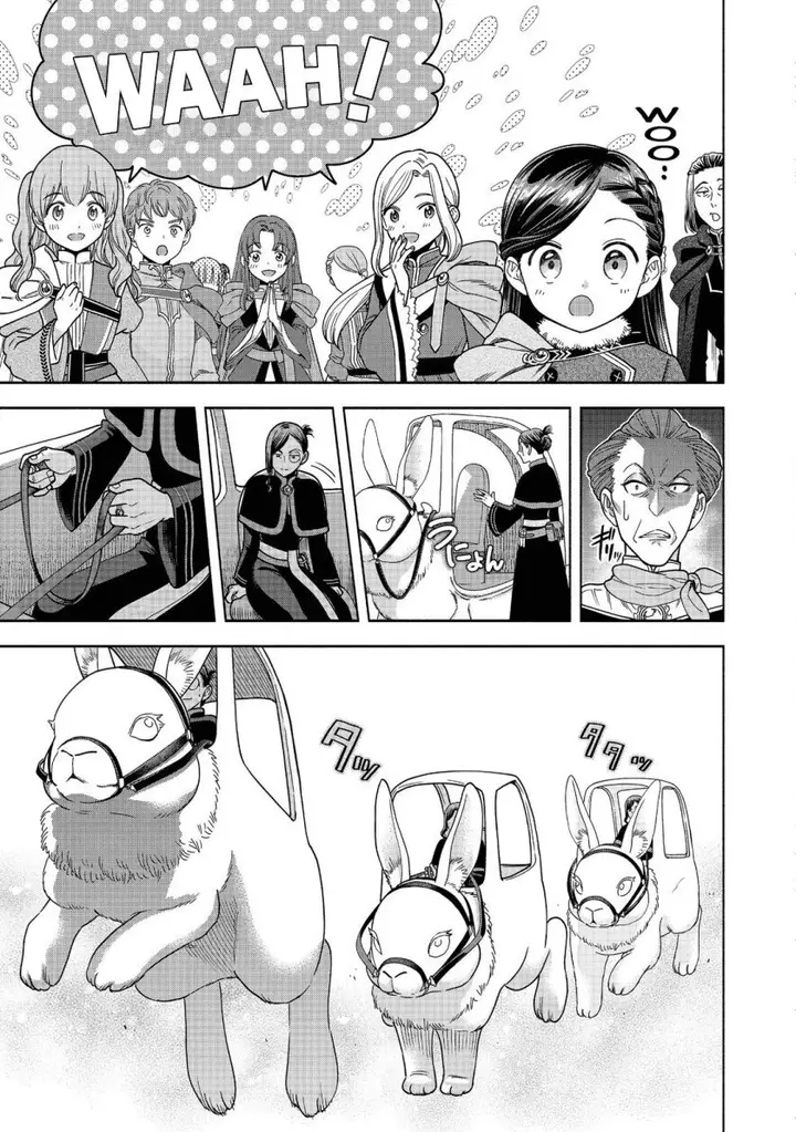 image-komik-honzuki-no-gekokujou-part-4-chapter-18-3/33