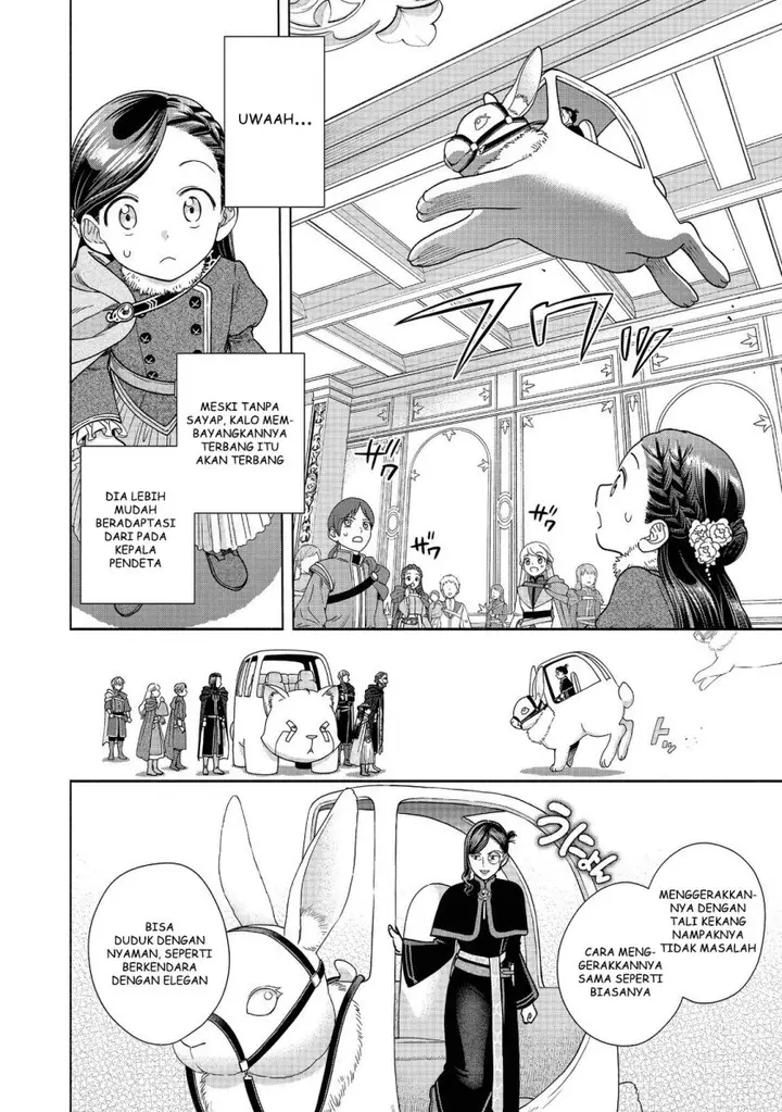 image-komik-honzuki-no-gekokujou-part-4-chapter-18-4/33