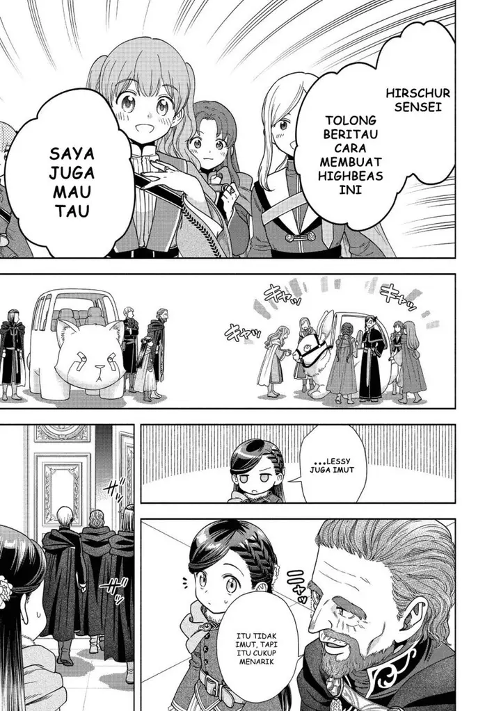 image-komik-honzuki-no-gekokujou-part-4-chapter-18-5/33