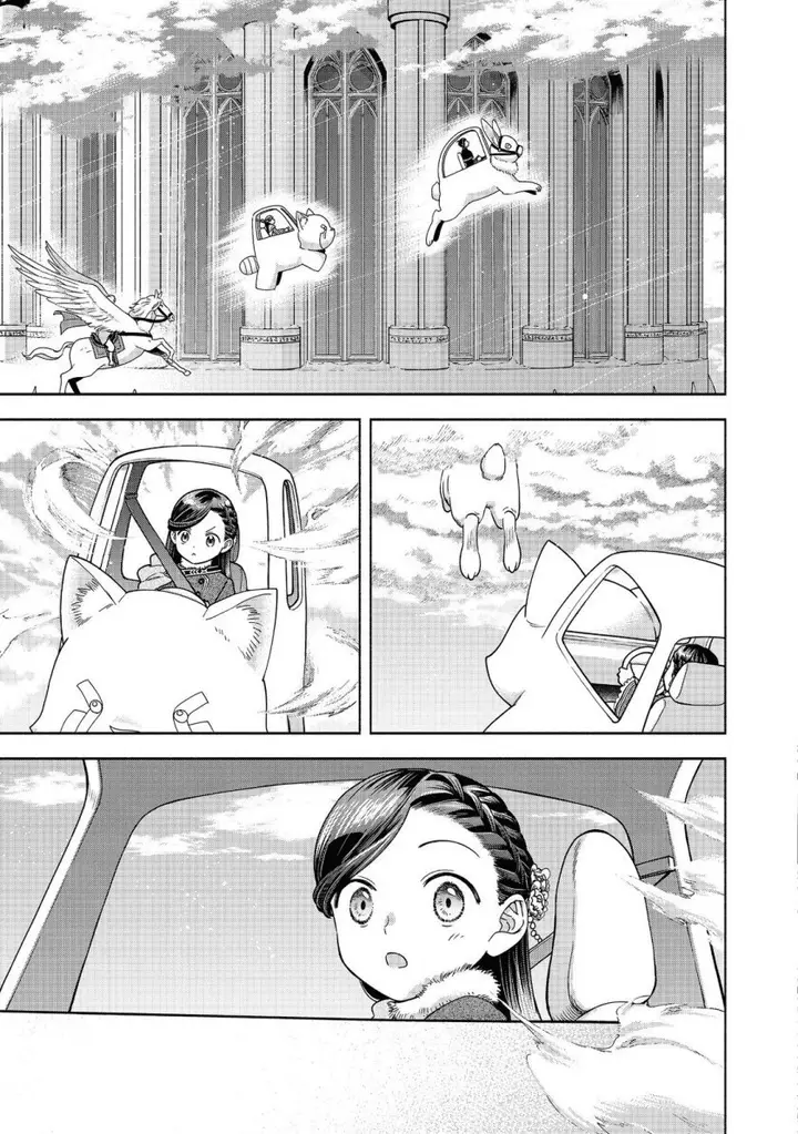 image-komik-honzuki-no-gekokujou-part-4-chapter-18-9/33