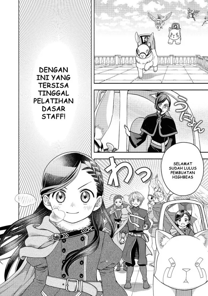 image-komik-honzuki-no-gekokujou-part-4-chapter-18-14/33
