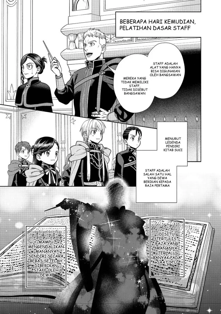 image-komik-honzuki-no-gekokujou-part-4-chapter-18-15/33