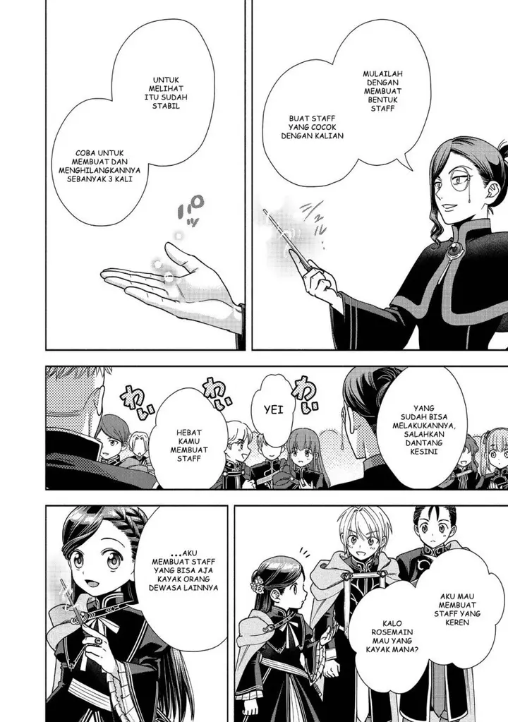image-komik-honzuki-no-gekokujou-part-4-chapter-18-16/33
