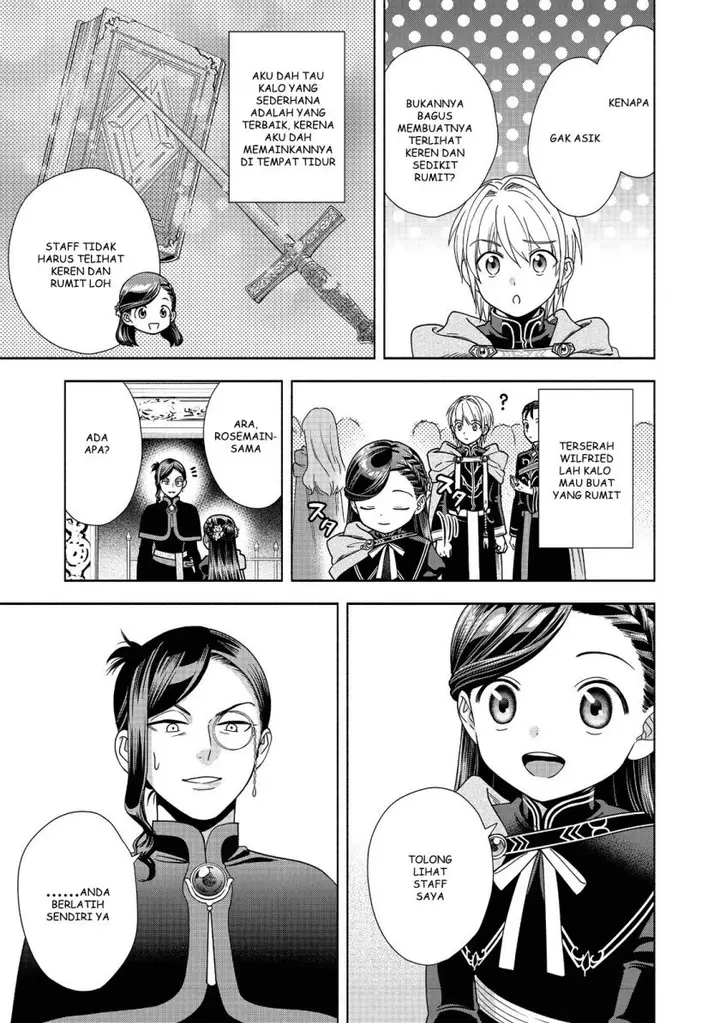 image-komik-honzuki-no-gekokujou-part-4-chapter-18-17/33