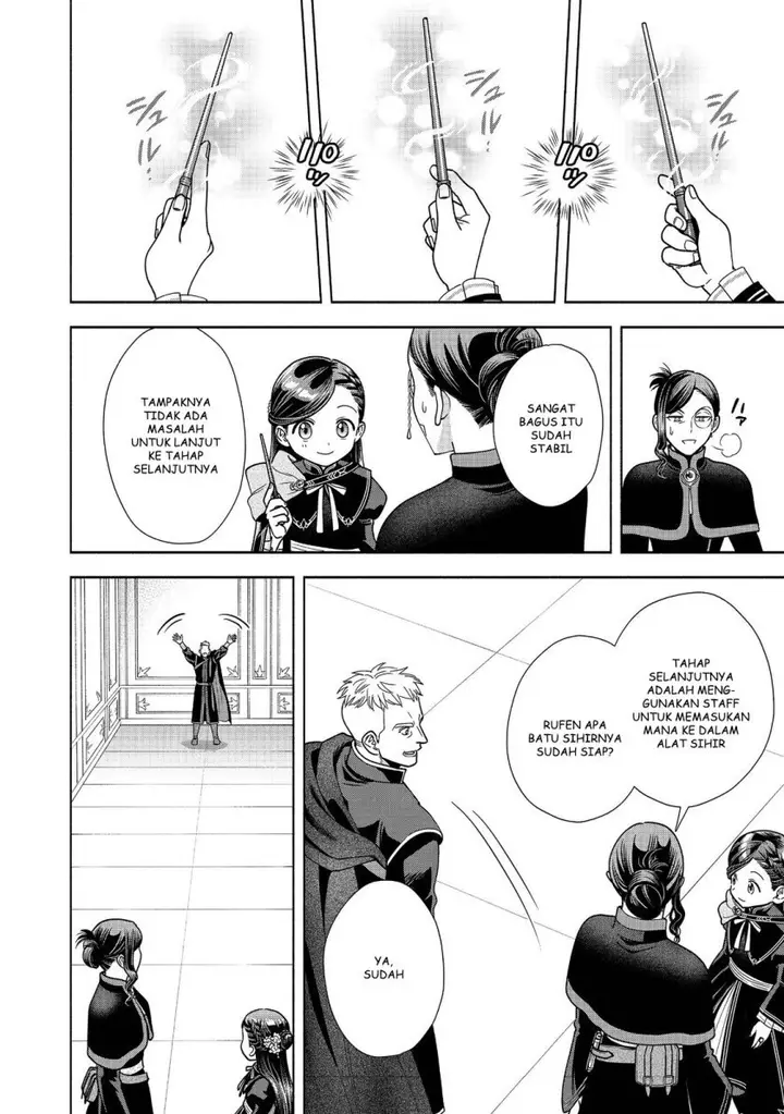 image-komik-honzuki-no-gekokujou-part-4-chapter-18-18/33