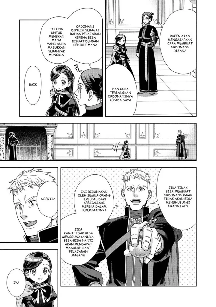 image-komik-honzuki-no-gekokujou-part-4-chapter-18-19/33
