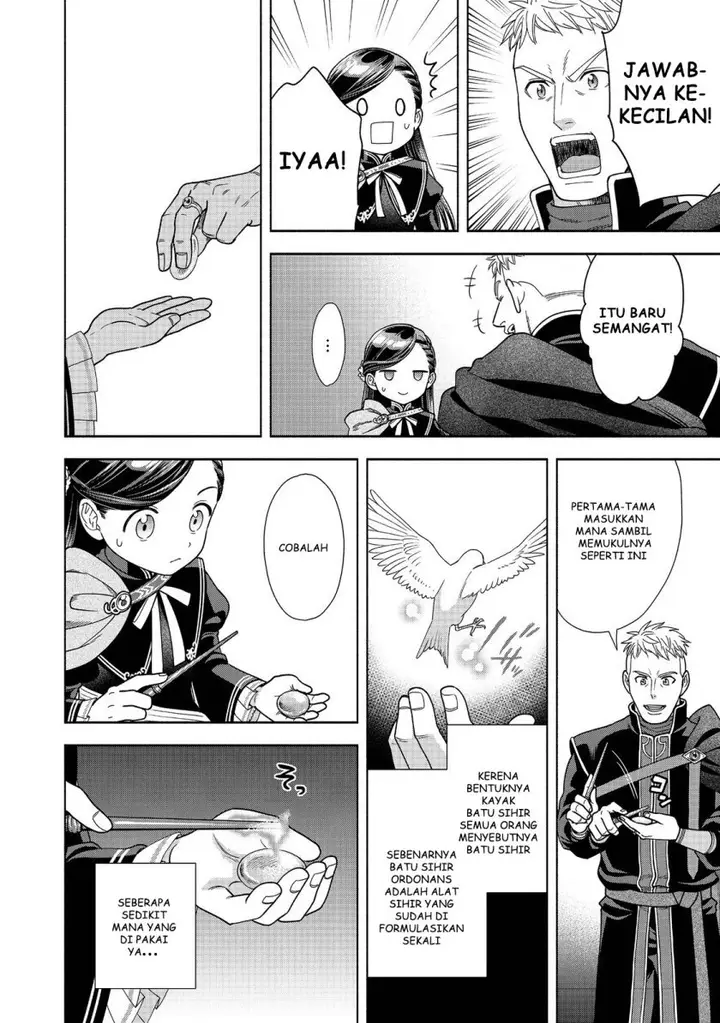 image-komik-honzuki-no-gekokujou-part-4-chapter-18-20/33