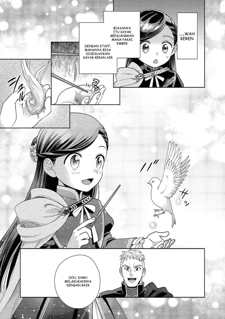 image-komik-honzuki-no-gekokujou-part-4-chapter-18-21/33