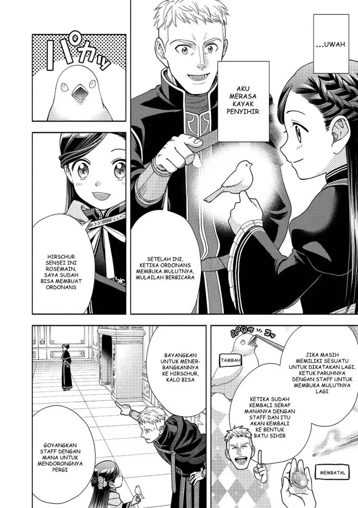 image-komik-honzuki-no-gekokujou-part-4-chapter-18-22/33