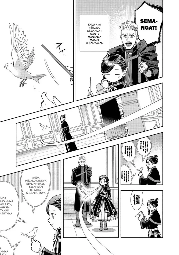image-komik-honzuki-no-gekokujou-part-4-chapter-18-23/33