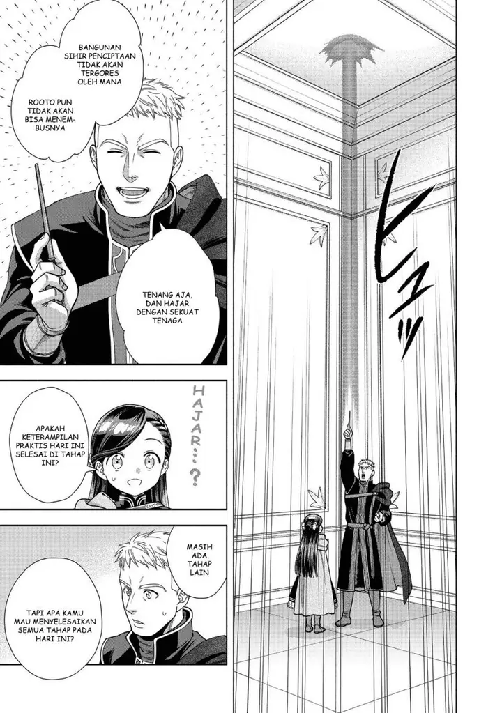 image-komik-honzuki-no-gekokujou-part-4-chapter-18-25/33