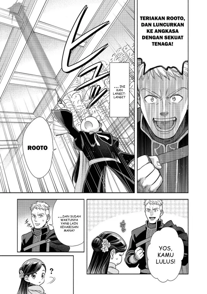 image-komik-honzuki-no-gekokujou-part-4-chapter-18-27/33