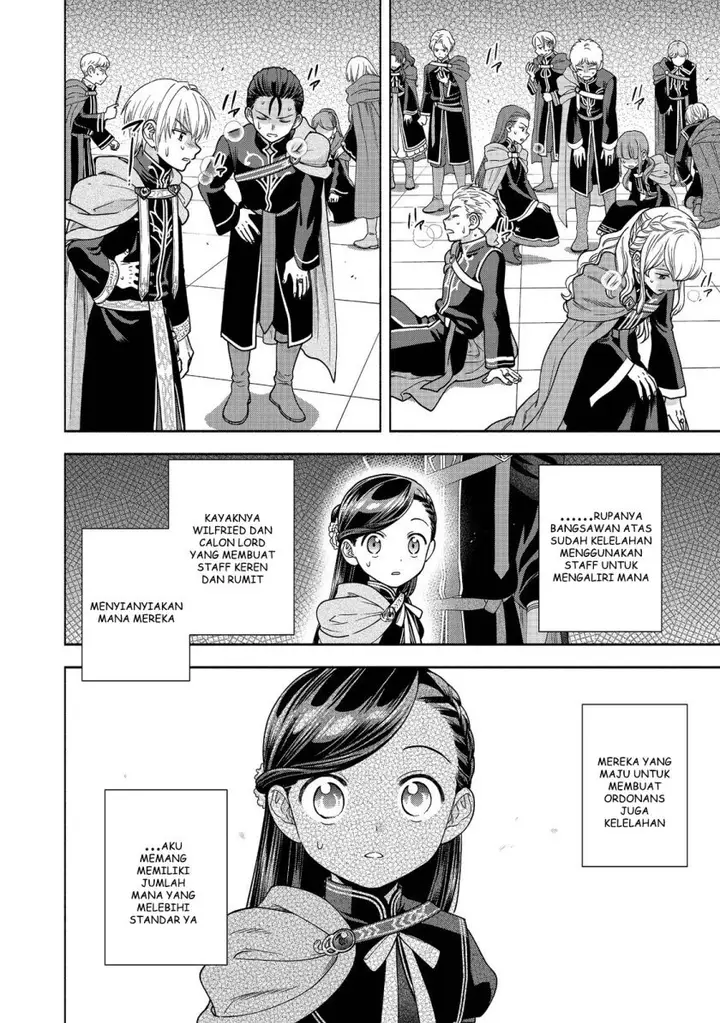image-komik-honzuki-no-gekokujou-part-4-chapter-18-28/33