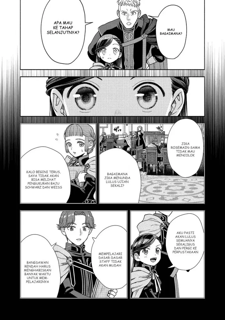 image-komik-honzuki-no-gekokujou-part-4-chapter-18-29/33