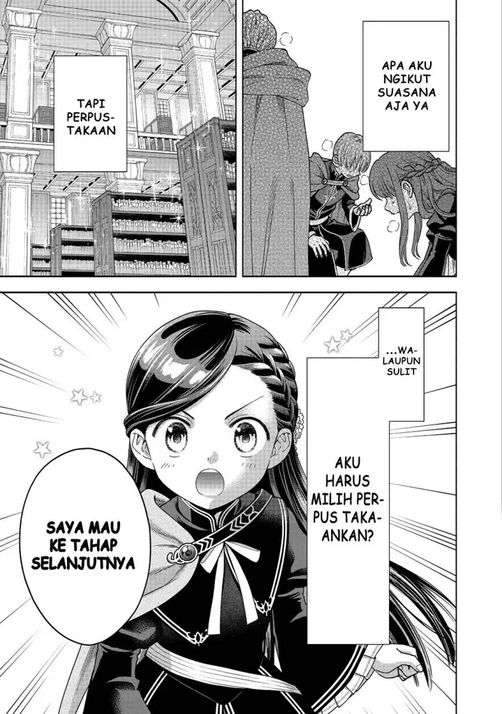 image-komik-honzuki-no-gekokujou-part-4-chapter-18-31/33