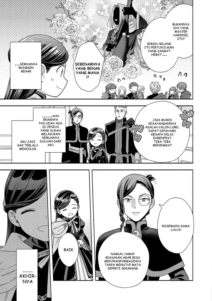 image-komik-honzuki-no-gekokujou-part-4-chapter-19-6/32