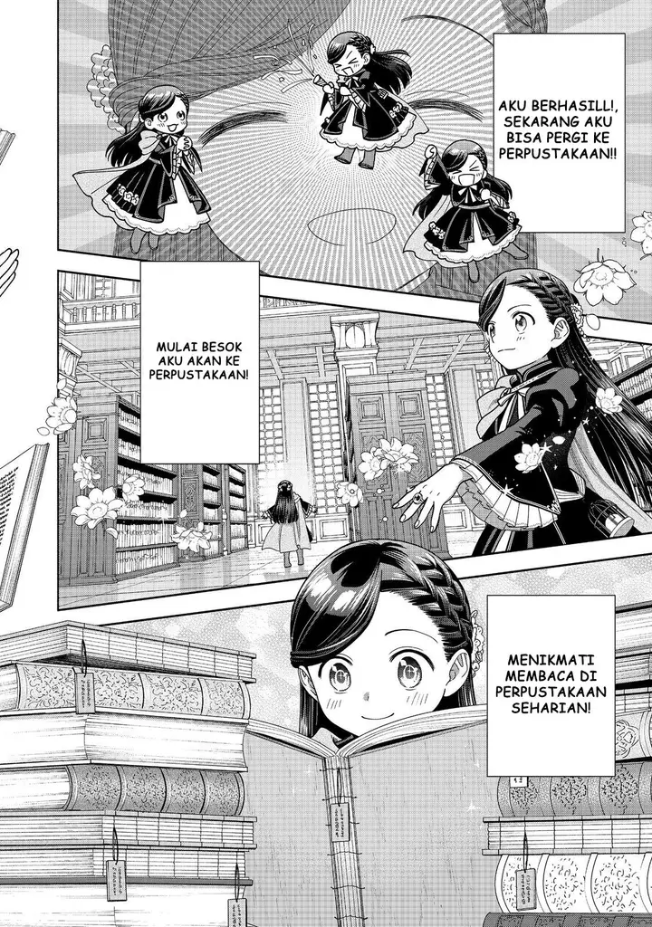 image-komik-honzuki-no-gekokujou-part-4-chapter-19-7/32