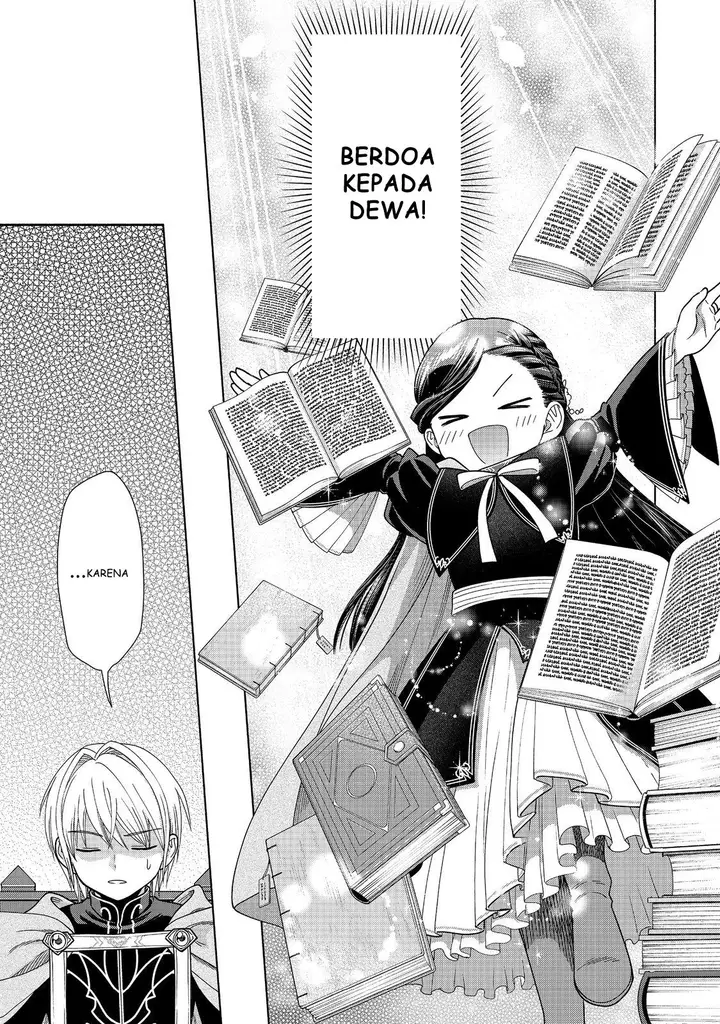 image-komik-honzuki-no-gekokujou-part-4-chapter-19-8/32