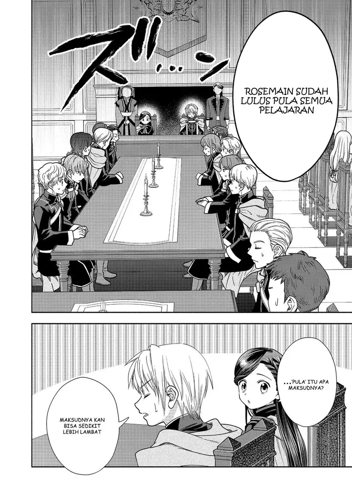 image-komik-honzuki-no-gekokujou-part-4-chapter-19-9/32