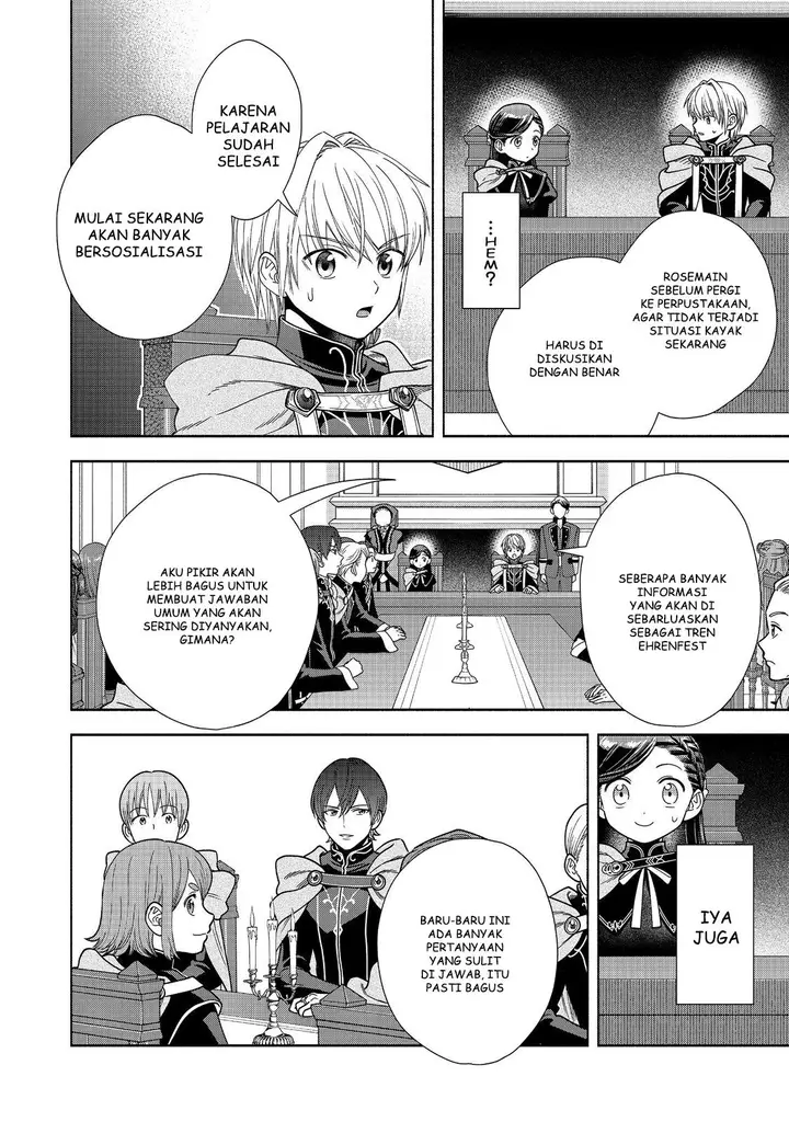 image-komik-honzuki-no-gekokujou-part-4-chapter-19-11/32
