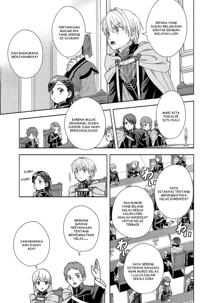 image-komik-honzuki-no-gekokujou-part-4-chapter-19-12/32