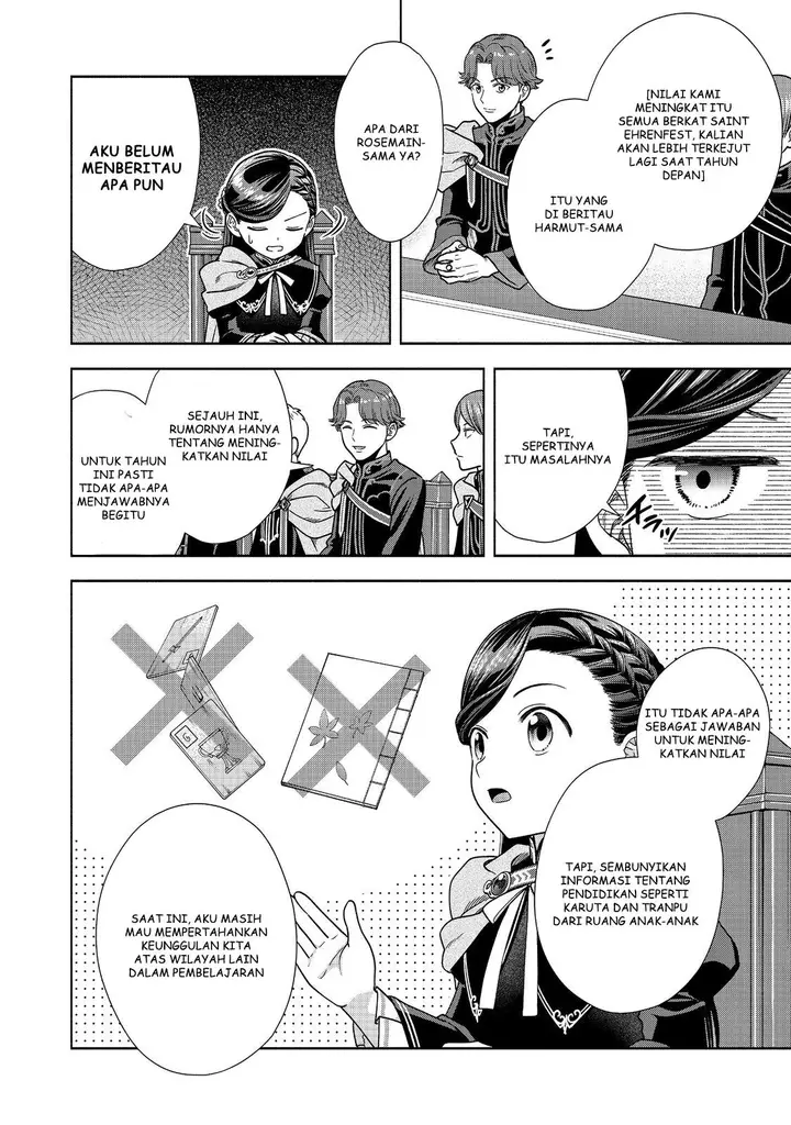 image-komik-honzuki-no-gekokujou-part-4-chapter-19-13/32