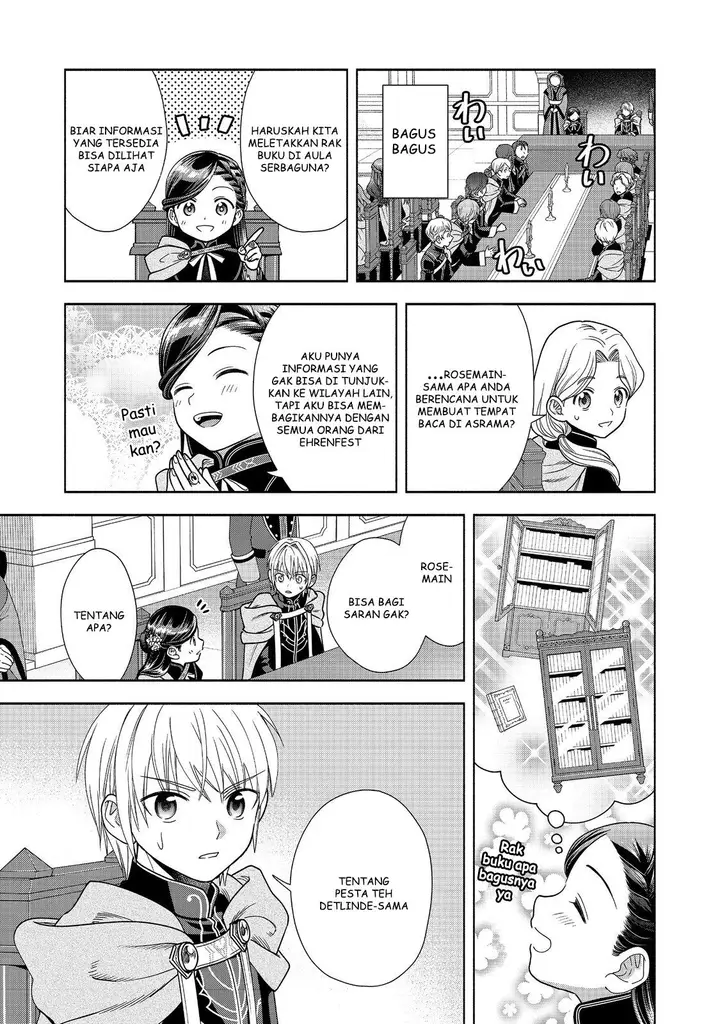 image-komik-honzuki-no-gekokujou-part-4-chapter-19-26/32