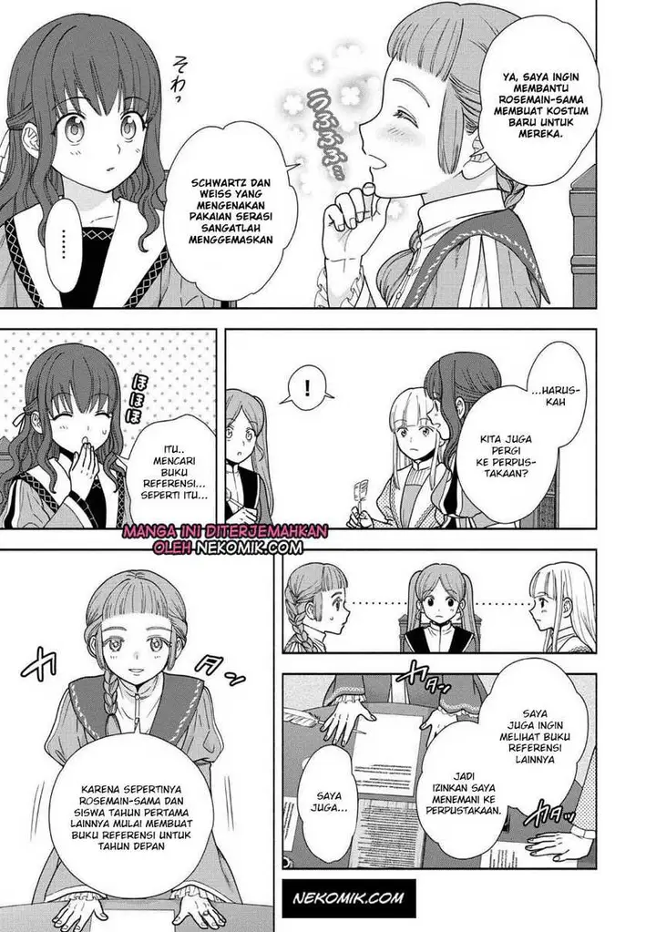 image-komik-honzuki-no-gekokujou-part-4-chapter-19.5-3/12