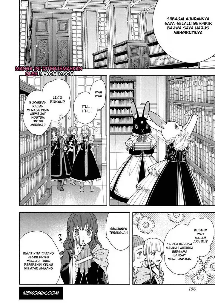 image-komik-honzuki-no-gekokujou-part-4-chapter-19.5-4/12