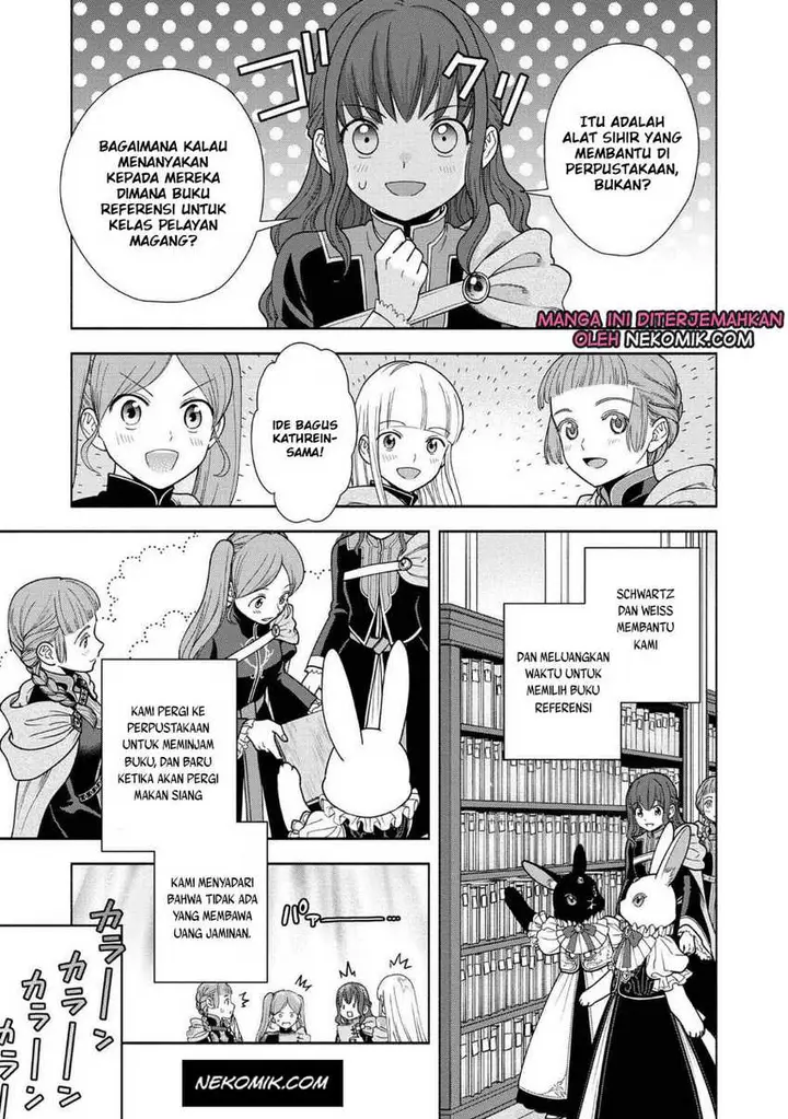 image-komik-honzuki-no-gekokujou-part-4-chapter-19.5-5/12