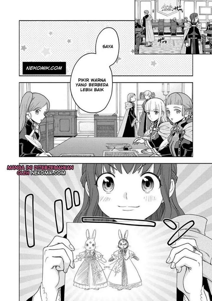 image-komik-honzuki-no-gekokujou-part-4-chapter-19.5-6/12