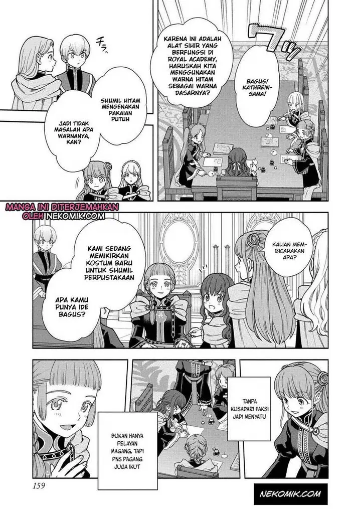 image-komik-honzuki-no-gekokujou-part-4-chapter-19.5-7/12