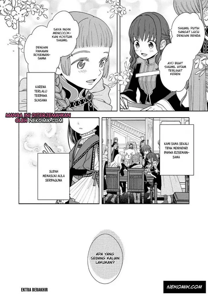 image-komik-honzuki-no-gekokujou-part-4-chapter-19.5-10/12