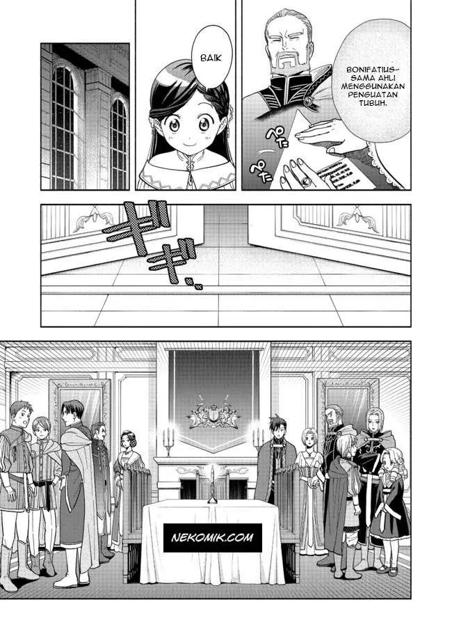 image-komik-honzuki-no-gekokujou-part-4-chapter-2-5/35