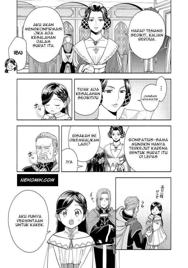 image-komik-honzuki-no-gekokujou-part-4-chapter-2-17/35