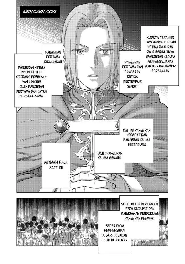 image-komik-honzuki-no-gekokujou-part-4-chapter-2-30/35