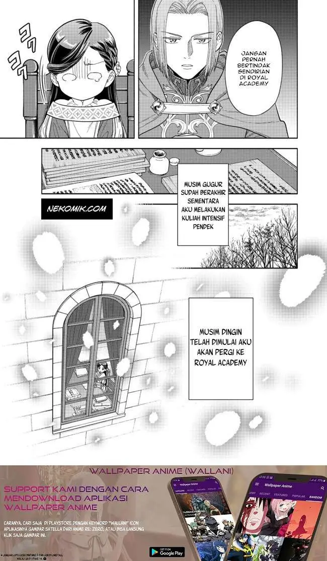 image-komik-honzuki-no-gekokujou-part-4-chapter-2-33/35