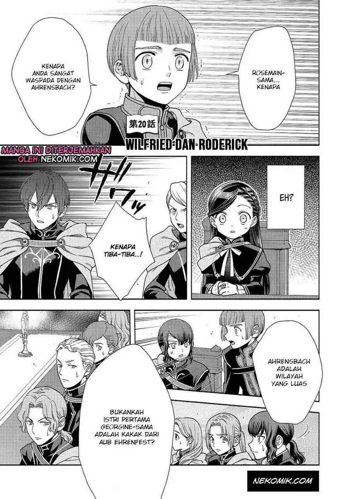 image-komik-honzuki-no-gekokujou-part-4-chapter-20-1/33