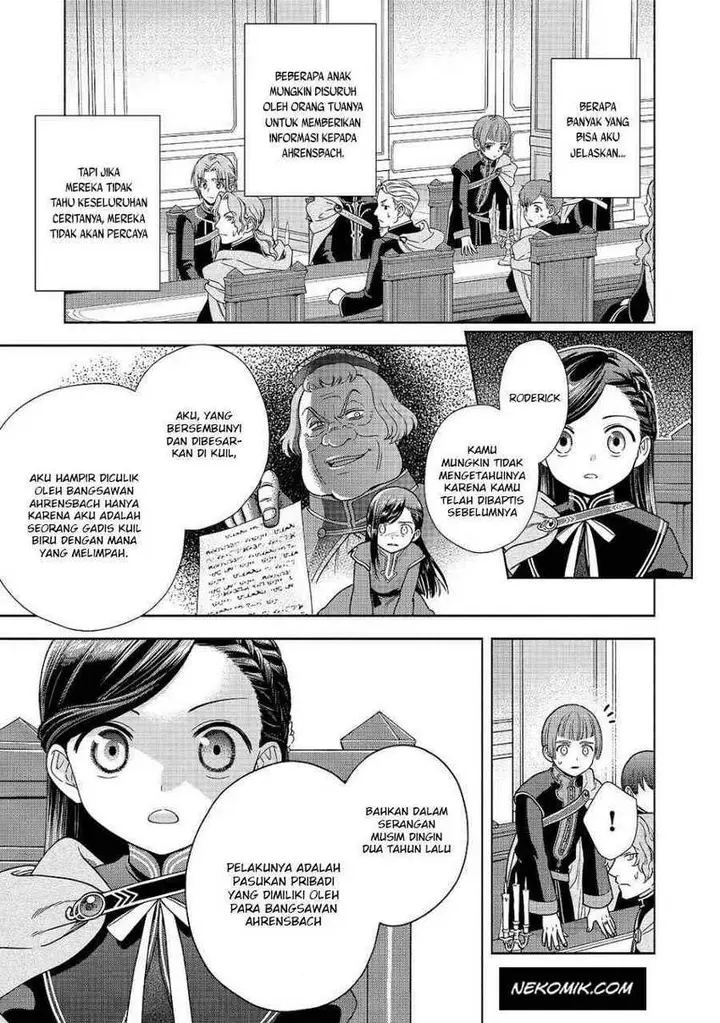 image-komik-honzuki-no-gekokujou-part-4-chapter-20-3/33