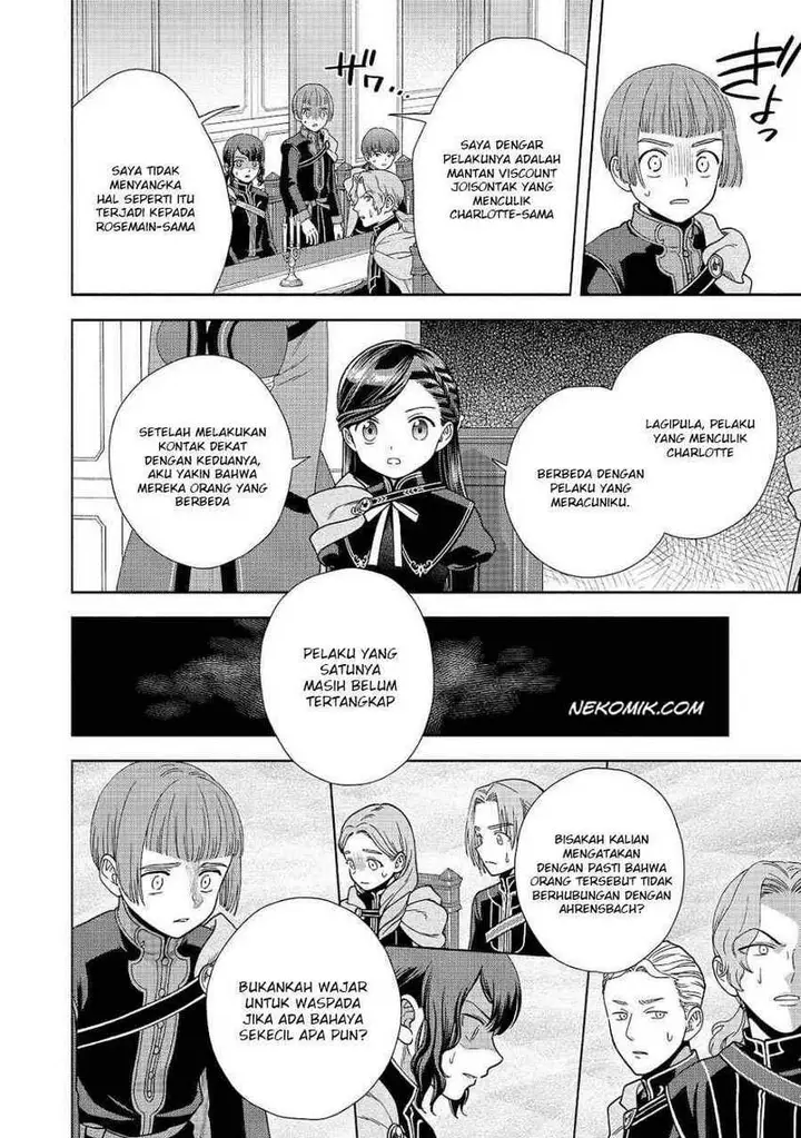 image-komik-honzuki-no-gekokujou-part-4-chapter-20-4/33