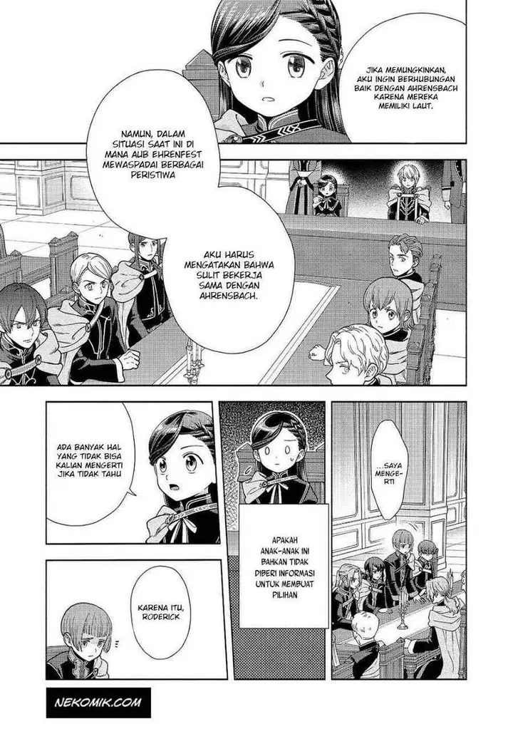 image-komik-honzuki-no-gekokujou-part-4-chapter-20-5/33