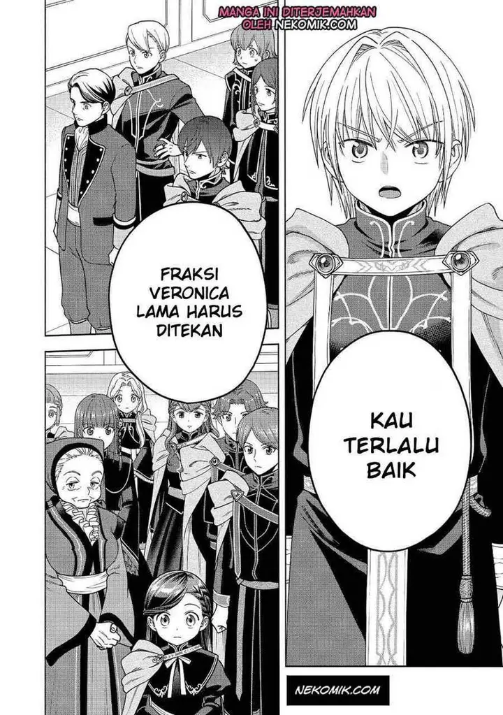image-komik-honzuki-no-gekokujou-part-4-chapter-20-8/33