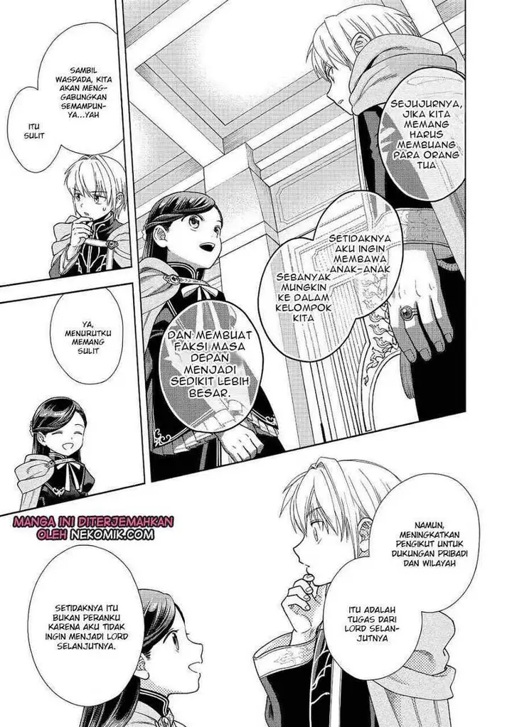 image-komik-honzuki-no-gekokujou-part-4-chapter-20-11/33