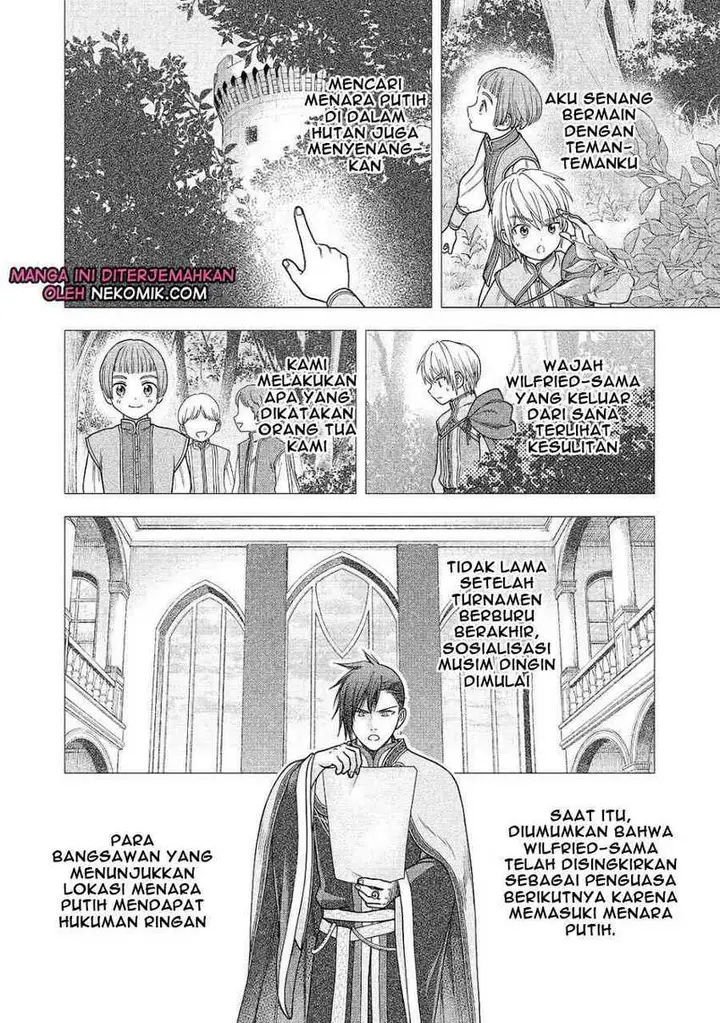 image-komik-honzuki-no-gekokujou-part-4-chapter-20-18/33