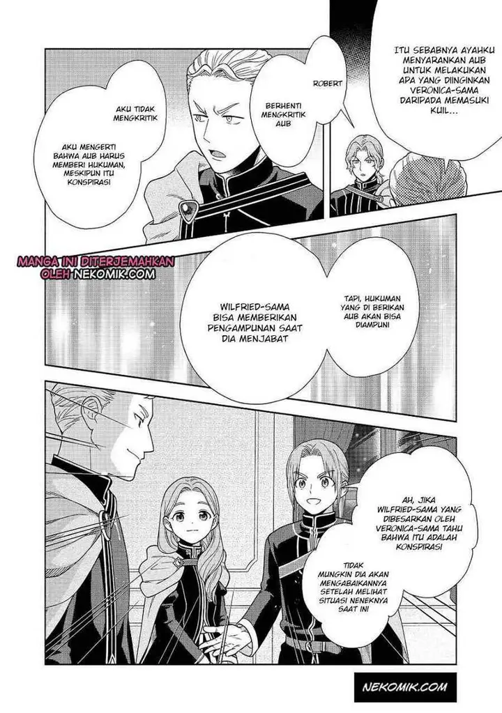 image-komik-honzuki-no-gekokujou-part-4-chapter-20-24/33