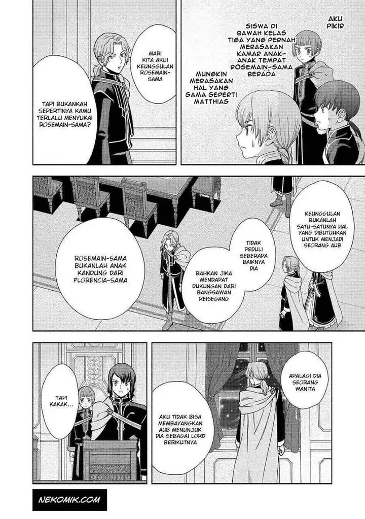 image-komik-honzuki-no-gekokujou-part-4-chapter-20-26/33