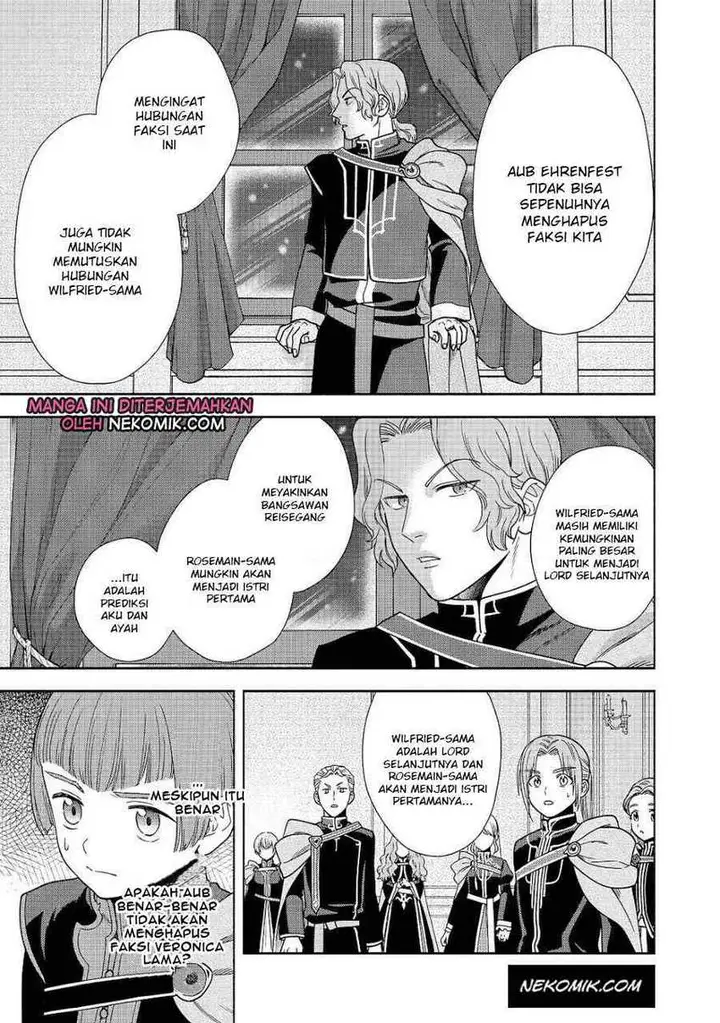 image-komik-honzuki-no-gekokujou-part-4-chapter-20-27/33